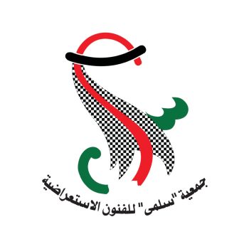 WhatsApp Image 2025-09-15 at 13.32.06_c7befd31